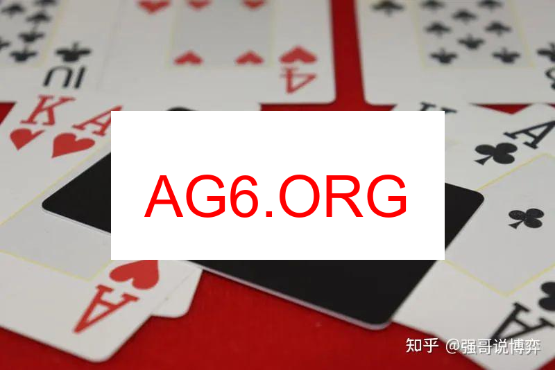 登录
