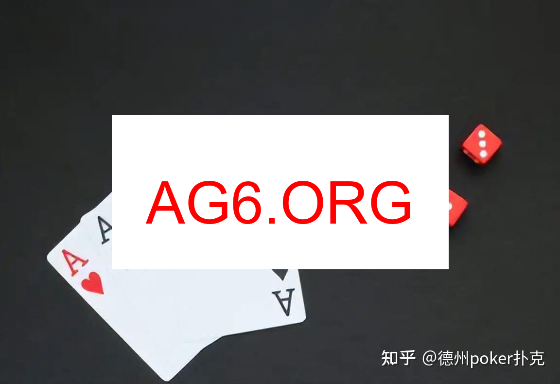对战模式